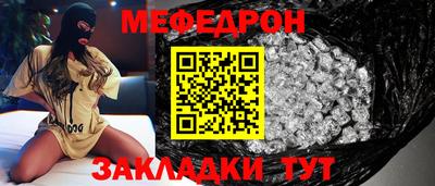 марки lsd Малгобек