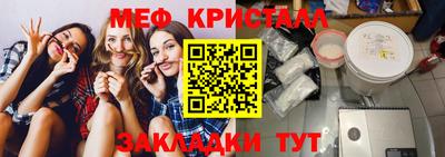 марки lsd Малгобек