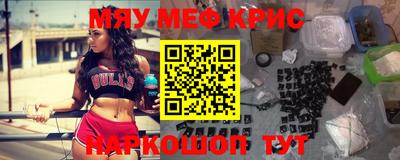 марки lsd Малгобек