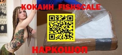 марки lsd Малгобек
