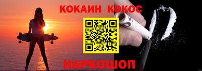 марки lsd Малгобек