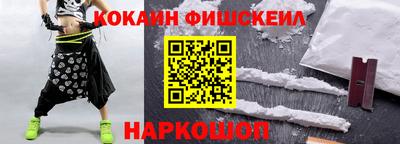 дмт Мариинск