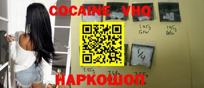 дмт Мариинск