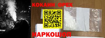 дмт Мариинск