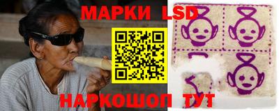 МДМА Малоярославец