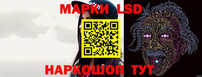 МДМА Малоярославец
