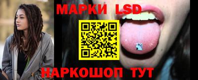 дмт Мариинск