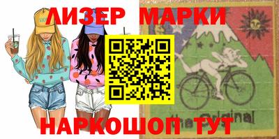 МДМА Малоярославец