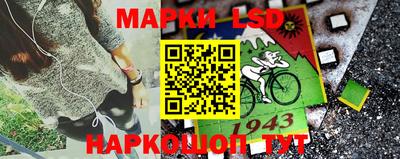 МДМА Малоярославец