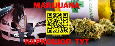 марки lsd Малгобек