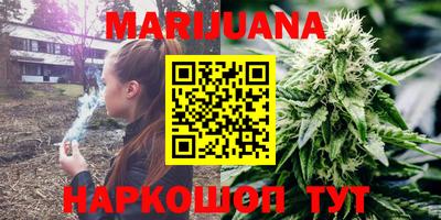 МДМА Малоярославец