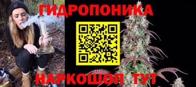 МДМА Малоярославец