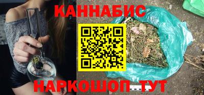 марки lsd Малгобек
