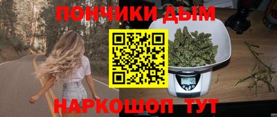 дмт Мариинск