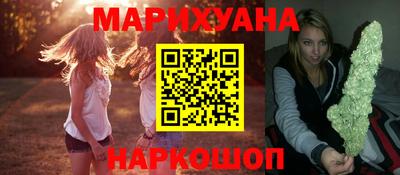 дмт Мариинск