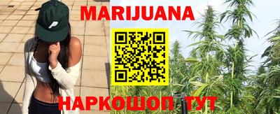 дмт Мариинск