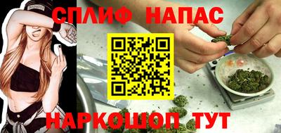 марки lsd Малгобек