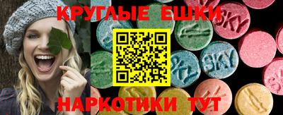 дмт Мариинск