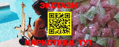 дмт Мариинск