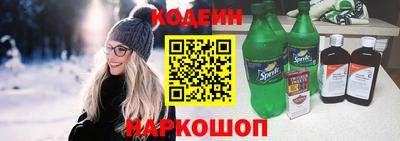 дмт Мариинск
