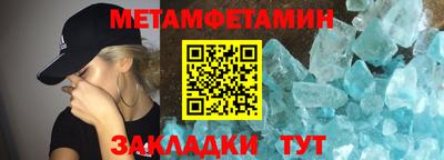 марки lsd Малгобек