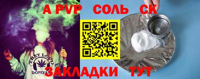 марки lsd Малгобек