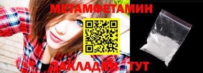 марки lsd Малгобек