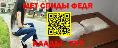 марки lsd Малгобек