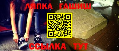 дмт Мариинск