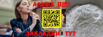марки lsd Малгобек