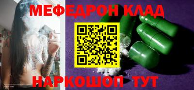марки lsd Малгобек
