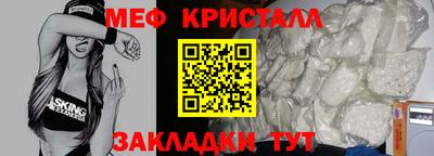 марки lsd Малгобек