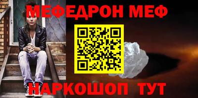 дмт Мариинск