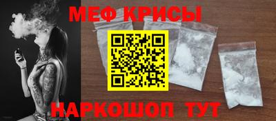 дмт Мариинск